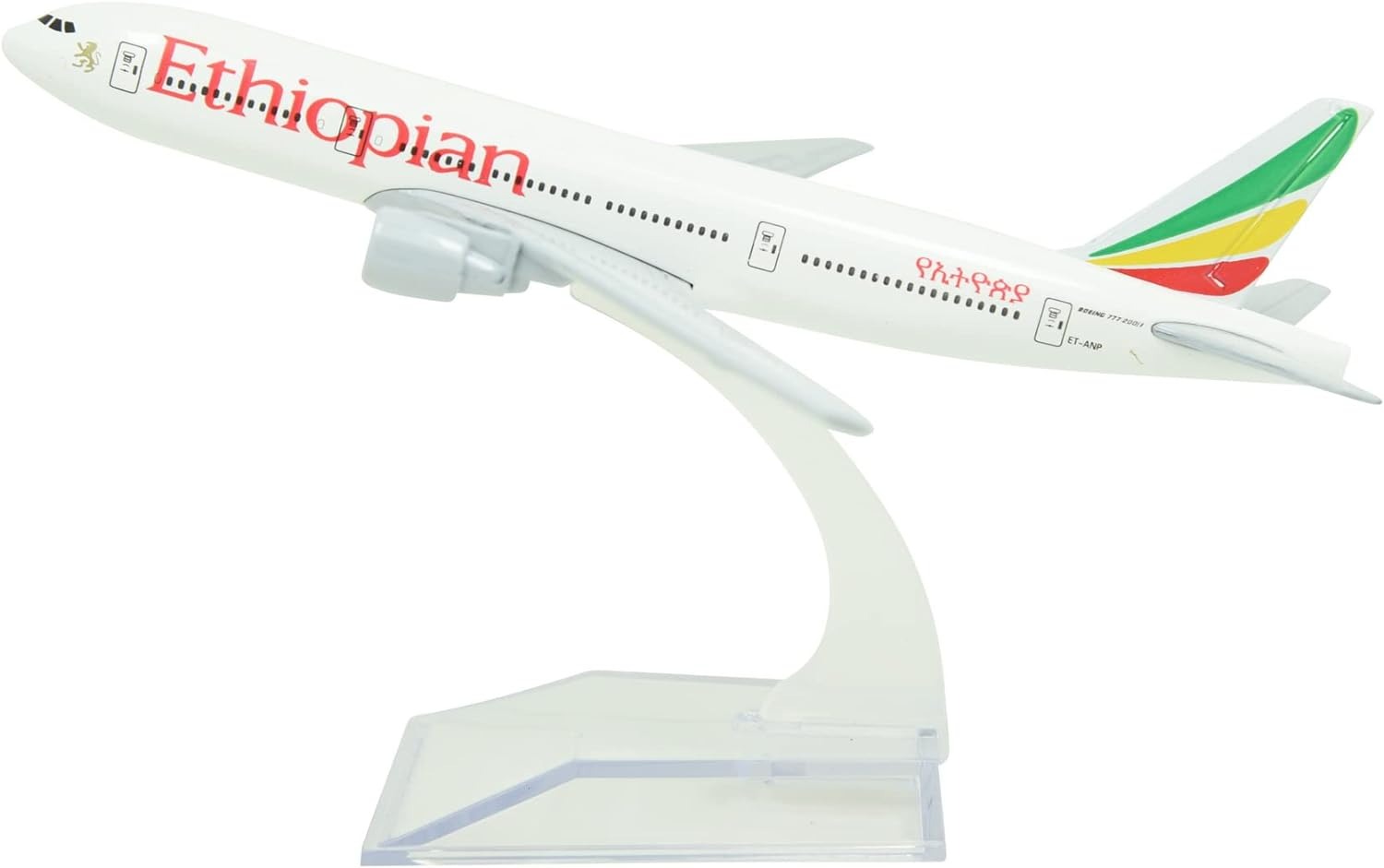 What Is The Biggest Airline In Africa?
